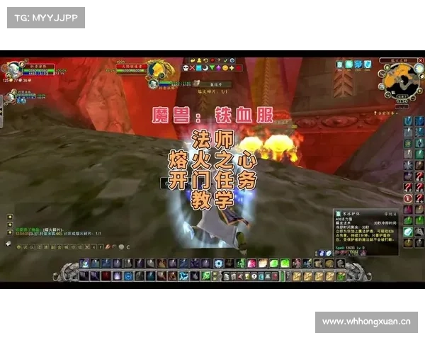 魔兽世界100装备美化取消指南